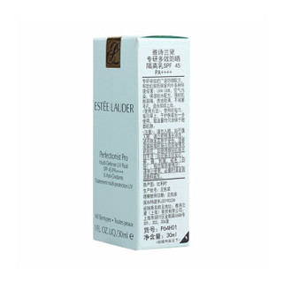 雅诗兰黛（Estee Lauder）雅诗兰黛 Estee Lauder 专研多效防护隔离露 SPF 45 PA++++ 30ml