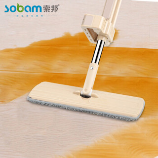 索邦（suobang）不脏手平板拖把 免手洗刮刮乐拖布 自挤水干湿两用拖把 P15