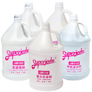 白云清洁（baiyun cleaning）PA JB104 喷蜡 3.8/瓶 地板上光液体蜡 大理石蜡水喷蜡 4瓶/箱