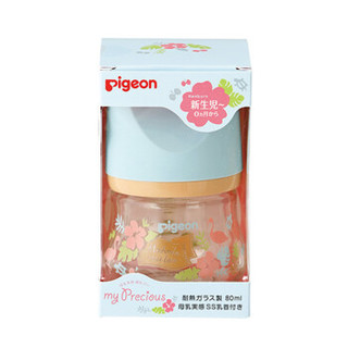 Pigeon 贝亲 臻宝系列 00427CH 玻璃奶瓶 80ml 夏威夷 0月+