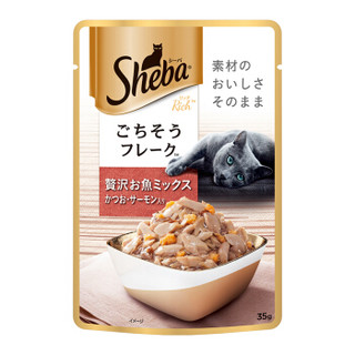 Sheba 希宝 原装进口猫粮 甄选肉块软包猫罐头 鲣鱼三文鱼成猫35g*12整盒装