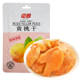 南国 黄桃干 蜜饯果干休闲零食办公室小吃果脯水果干 海南特产 55g