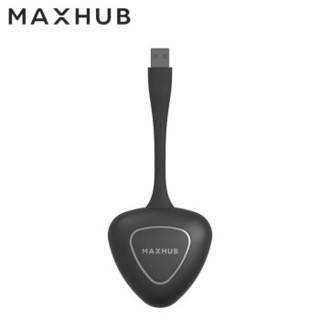 MAXHUB智能会议平板 X3 S系列SC65CD 中型视频会议五件套 65英寸+移动支架+无线传屏+智能笔+i5模块