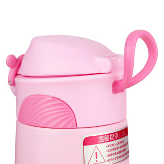 美国费雪儿童保温杯 男女学生吸管杯 手提便携水壶 380ML 粉色