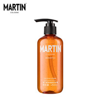 马丁 Martin 男士古龙香氛清凉劲爽沐浴露260ml