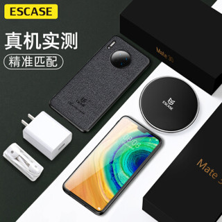 ESCASE 华为mate30手机壳