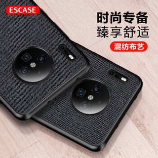 ESCASE 华为mate30手机壳