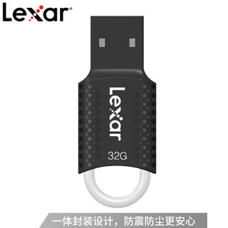 雷克沙（Lexar）V40 32G USB2.0 迷你U盘 黑白经典