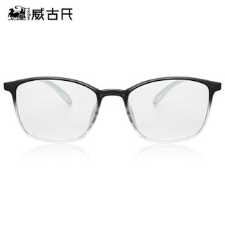 威古氏 VEGOOS 儿童款防蓝光辐射眼镜平光护目镜眼镜框 K5001亮透明黑色渐变透明框