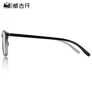威古氏 VEGOOS 儿童款防蓝光辐射眼镜平光护目镜眼镜框 K5001亮透明黑色渐变透明框