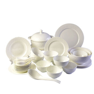 卡质 KAZHI 瓷餐具套装陶瓷碗盘碟勺礼品套装餐具 56头 2套装
