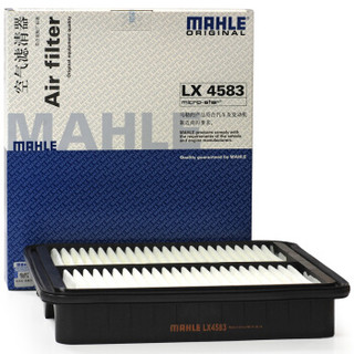 马勒（MAHLE）空气滤清器/空滤LX4583（博瑞 3.5L）厂家直发