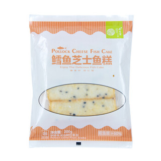 九生堂 九生堂鳕鱼芝士鱼糕200g  火锅食材