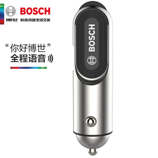 BOSCH 博世 MU5车载蓝牙接收器MP3无损音乐播放器汽车用品车用usb充电