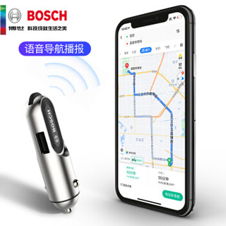 BOSCH 博世 MU5车载蓝牙接收器MP3无损音乐播放器汽车用品车用usb充电