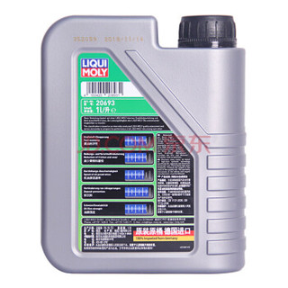 LIQUI MOLY 力魔 雷神系列 5W-30 SN 全合成机油 1L*4瓶