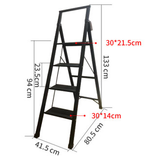 奥鹏 梯子家用 人字梯 铝合金折叠梯多功能四步楼梯2384