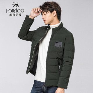 虎都（FORDOO）羽绒服男士2019冬季新款白鸭绒短款立领外套潮流帅气防风保暖厚冬装 58880502 军绿色 XL