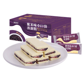 香当当紫米面包口袋蒸蛋糕500g休闲零食营养早餐小吃点心饼干蛋糕