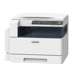 富士施乐（Fuji Xerox） S2110nda 多功能一体机 (含双面输稿器+双纸盒) A3A4激光打印机复印机网络扫描