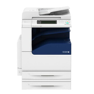 富士施乐（Fuji Xerox） V3065CPS A3黑白激光复合机（含四层纸盒+传真组件）打印复印扫描