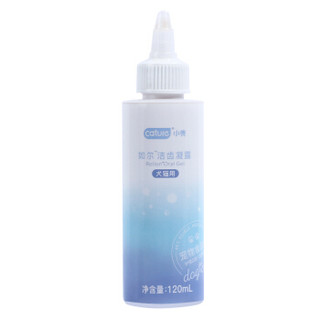 小壳 CATURE 如尔洁齿凝露120ml  清新口气 持续防护