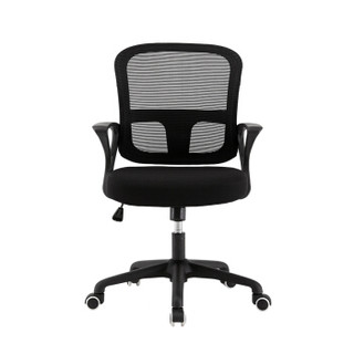 Alpen 欧倍 欧宝美办公椅电脑椅现代简约职员椅升降转椅黑色
