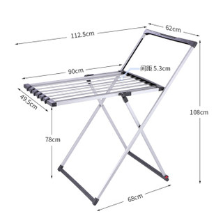 欧润哲 一秒折叠晾衣架 多功能折叠衣架 落地户外晒衣架 阳台简易折叠晾衣架
