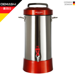 德玛仕 DEMASHI 豆浆机商用20升大容量 全自动加热一体磨浆机 大型现磨打浆机器 干湿两用电动煮豆浆 DJ-20C