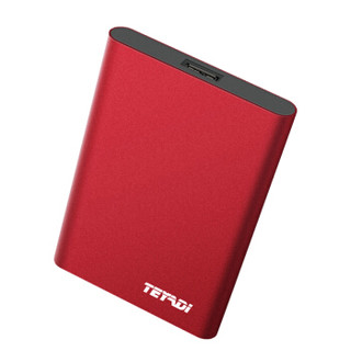 特雅迪（TEYADI）1TB USB3.0移动硬盘E201 2.5英寸丝绸红 简约便携 高速存储