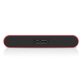 特雅迪（TEYADI）1TB USB3.0移动硬盘E201 2.5英寸丝绸红 简约便携 高速存储