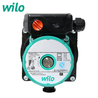 威乐（WILO）ST20/11 家用静音热水循环泵 三挡功率调节暖气锅炉管道加压泵屏蔽泵