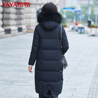 鸭鸭（YAYA）羽绒服女长款连帽修身时尚韩版羽绒服女装 B-57620 藏兰 165
