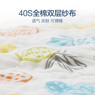 misslele 米乐鱼 4层纱布夹棉隔尿垫 夏威夷沙拉菠萝 50cm*70cm