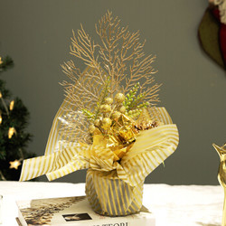 多美忆 圣诞装饰品圣诞节装饰品圣诞树套餐圣诞老人装扮挂饰 盆栽装饰小树 金色