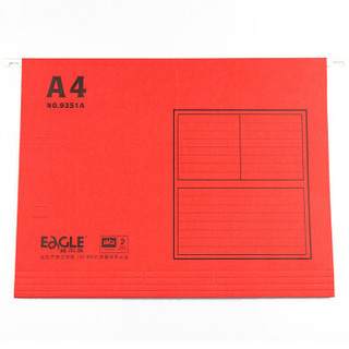 益而高（EAGLE） 9351 挂快劳架 挂劳架 吊夹架 挂钩文件 吊劳 9351A挂劳夹（A4）红色