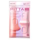 PITTA MASK 口罩  三色装粉色 雪青色 粉红色 可清洗重复使用3个/袋 需运费券 *2件