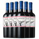 蒙特斯（montes）经典系列梅洛干红葡萄酒750ml*6整箱装 智利原瓶进口红酒