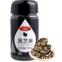 百钻 黑芝麻 炒熟即食黑芝麻粒 杂粮汤圆馅料 烘焙原料100g