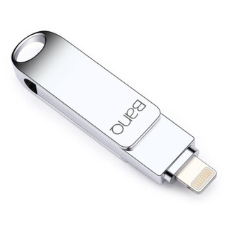banq 64GB USB3.0苹果U盘 A60高速尊贵版 亮银色 苹果官方MFI认证 iPhone/iPad双接口手机电脑两用U盘