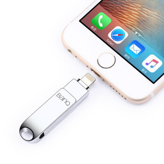 banq 64GB USB3.0苹果U盘 A60高速尊贵版 亮银色 苹果官方MFI认证 iPhone/iPad双接口手机电脑两用U盘