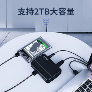 奥睿科（ORICO）USB3.0分线器高速扩展HUB 多口集线器带电源12V 4口USB3.0-黑色