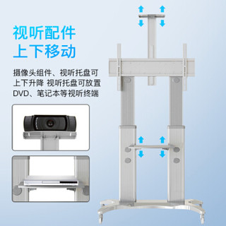 NB VF7017-S(55-80英寸)液晶电视支架落地通用电视架视频会议教学商用显示器移动推车触摸白板挂架