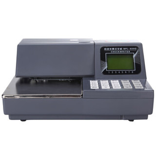 普霖BPL-820G支票打印机 进账单打印机