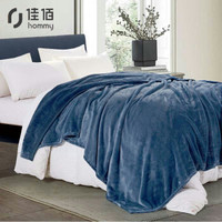 佳佰  毛毯加厚毛毯被 云貂绒毛毯法兰绒毯 学生盖毯 珊瑚绒毯 空调毯 午休毯  200*230cm 海蓝色 约4.5斤