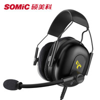 PLUS会员：SOMiC 硕美科 G936N3.5版 游戏耳机