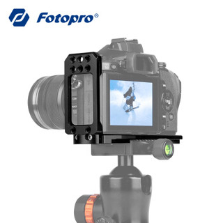 Fotopro 富图宝 佳能 索尼 富士 尼康等通用L型快装板 竖拍版 支架直角板