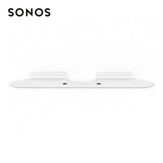 SONOS Beam 音响回音壁专用支架 壁挂 挂架（白色）