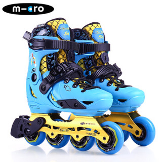 瑞士m-cro迈古米高溜冰鞋儿童轮滑鞋男女平花可调节专业直排轮旱冰鞋 S6蓝色单鞋S码