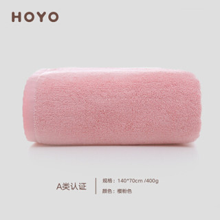 HOYO和风浴巾裹巾加大浴巾家用吸水柔软浴巾 樱粉色 140*70cm